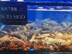 -欧记·龙城港(欣都店)