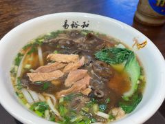 寒菌粉-易裕和·长沙米粉(竹塘西路店)