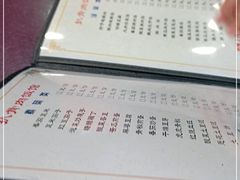 -扒骨肉雅鱼饭店(三雅文化传承店)