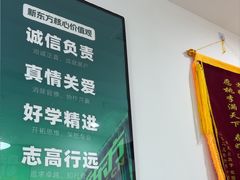 -新东方·考研·四六级·专转本(全民校区)