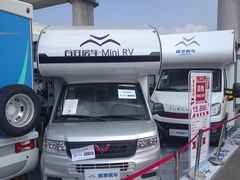 -北京房车博览中心