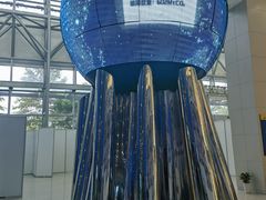 -中国杭州低碳科技馆