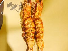 -必点海鲜·鲅鱼水饺(鞍山西道店)
