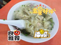 鲜肉小馄饨-草庐酒家
