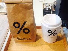 -% Arabica(京都东山店)