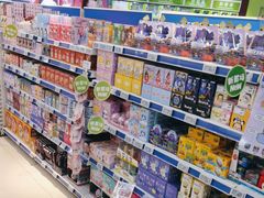 -TOYSRUS玩具反斗城(上海万象城店)