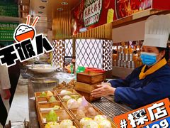 -亚马逊海鲜自助(梅溪湖步步高店)