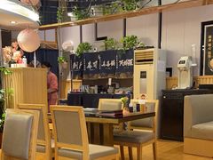 -昱匠·日本料理(金融街店)