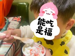 -米兰西点(辽阳店)