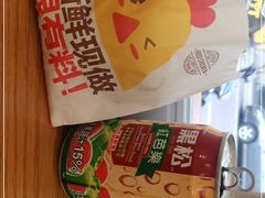 -呷贺盐酥鸡(抄纸巷店)