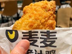麦麦脆汁鸡-麦当劳(北亭广场分店)