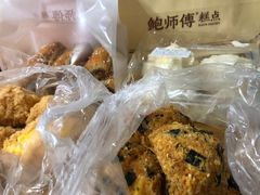-鲍师傅糕点(大沽南路店)