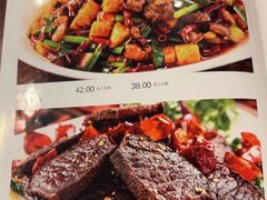 -红豆园(文林街店)