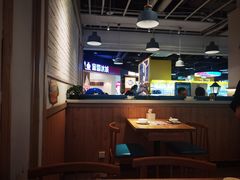 -花少爷的粥(中贸广场店)
