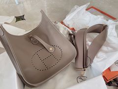 -HERMES(恒隆广场店)