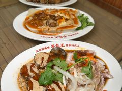 -芋包王闽南茶楼(八市店)