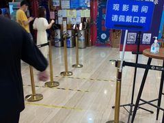 -悦江新远影城IMAX