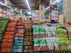-北国超市(天河店)