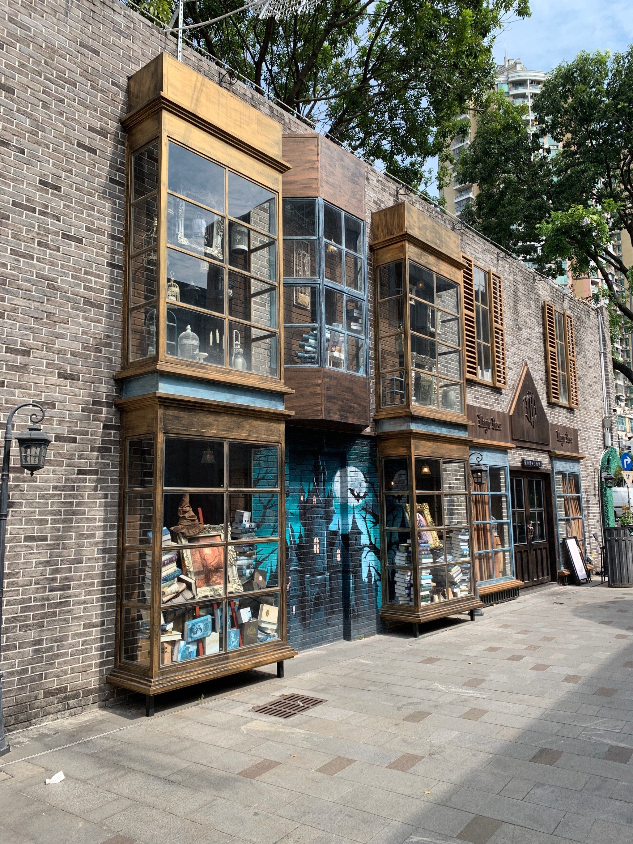 哈利波特魔法主题西餐厅