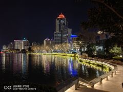 -南通濠河风景名胜区