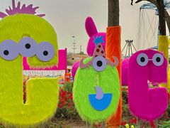 -秦皇岛乐岛海洋王国