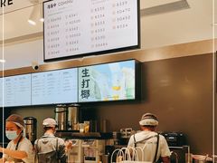 -喜茶(佛山南海万科广场店)