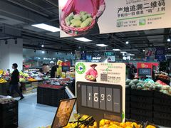 -家乐福(古北店)