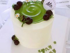 -茉川甜品MOCHUAN