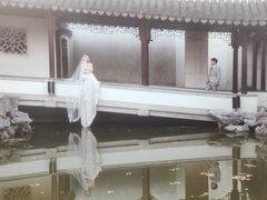 -秋霞圃