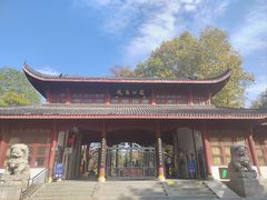-堤角公园