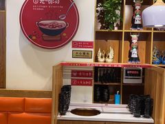 -苗小坛酸汤鱼(酒仙桥店)