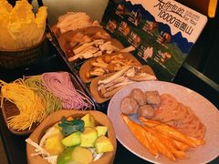 -芸山季·云南山珍菌火锅(人民广场来福士店)