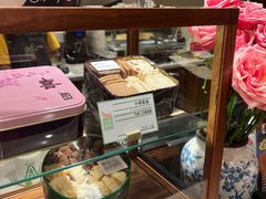 -小西家作(富力爱丁堡店)