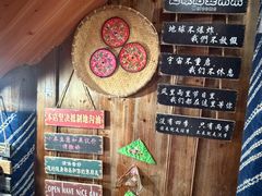-苗湘食府(十年店)