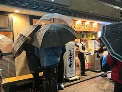 -梅丘·寿司の美登利(银座店)