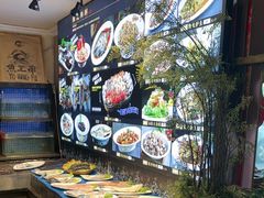 -鱼王府大酒店