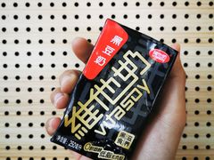 -7-11便利店(连城新天地店)