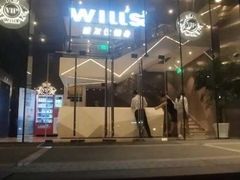 -VIP 威尔仕健身·游泳(嘉华中心店)
