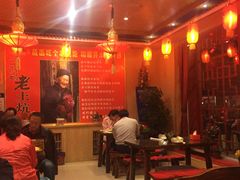 大堂-王村姑老土炕莜面村(桥东店)