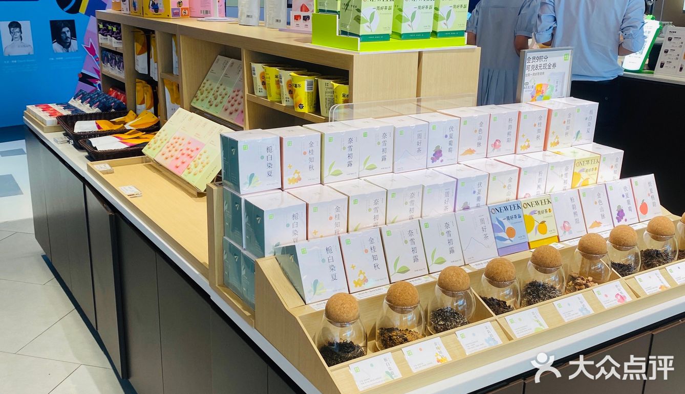 葡萄🍇新品[礼花][加油]