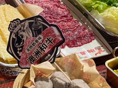 -沙胆彪炭炉牛杂煲(上海日月光广场店)