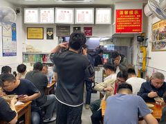 -无名氏面馆(邮电路店)
