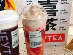 芝芝莓莓桃-喜茶(滨江宏岸店)