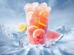 -满记甜品(加州阳光开元广场店)