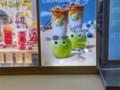 -CoCo都可(蓝村店)