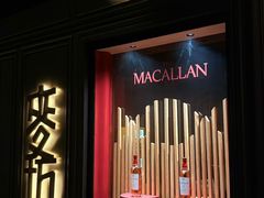 -麥坊俱樂部Maltfun Club