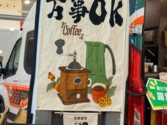 -上海汽车会展中心