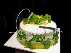 -TINTIN CAKE BOUTIQUE(台北壹店)