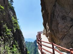 -老君山风景名胜区