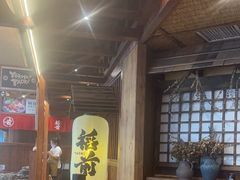 -稻前Taoki(方圆荟店)